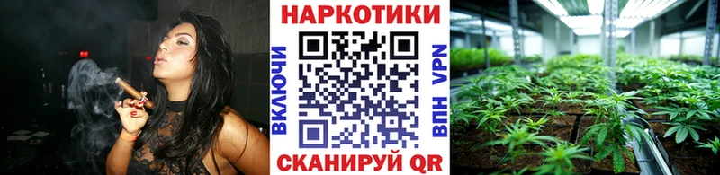Как найти закладки Лабинск A PVP  COCAIN  Псилоцибиновые грибы  ГАШИШ  Мефедрон 