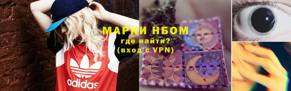 а пвп мука Баксан