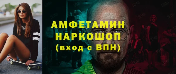 винт Балабаново