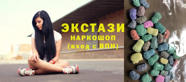 а пвп мука Баксан