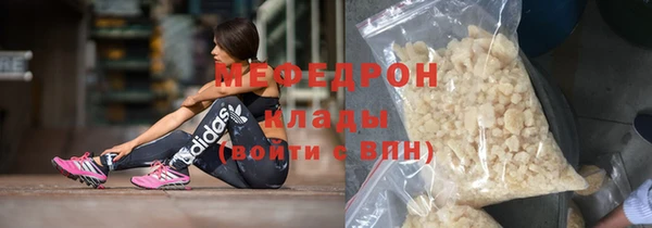 а пвп мука Баксан