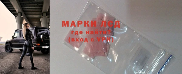 а пвп мука Баксан