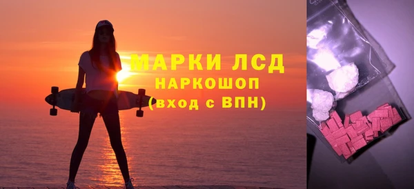 винт Балабаново