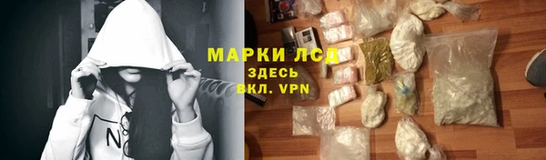 а пвп мука Баксан