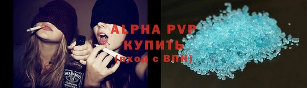а пвп мука Баксан