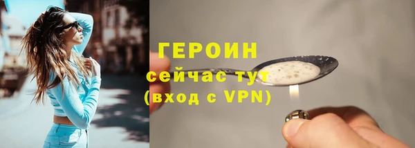 а пвп мука Баксан