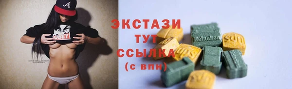 винт Балабаново