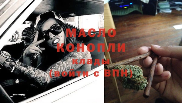 винт Балабаново