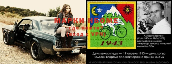 винт Балабаново