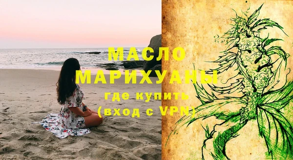 винт Балабаново