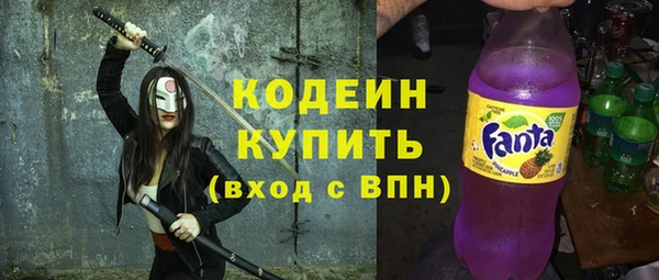 винт Балабаново