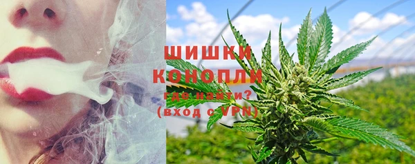 винт Балабаново