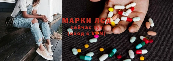 винт Балабаново