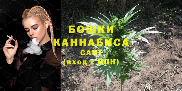 а пвп мука Баксан