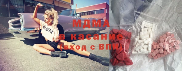 винт Балабаново