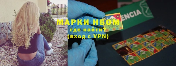 винт Балабаново