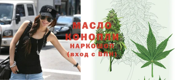 винт Балабаново