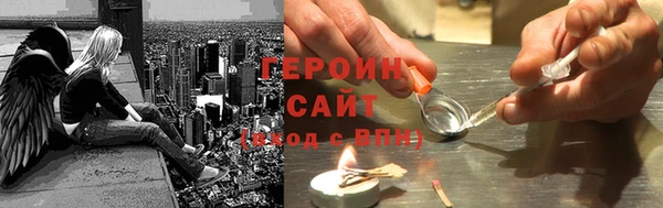 винт Балабаново