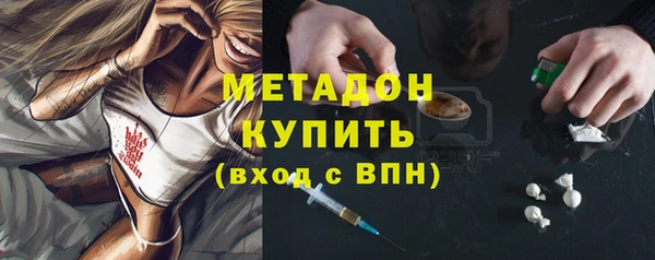 а пвп мука Баксан