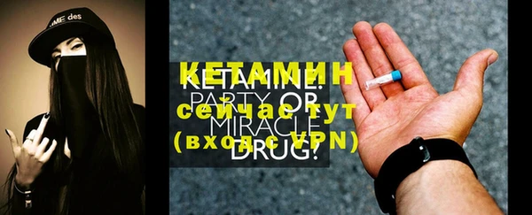 винт Балабаново