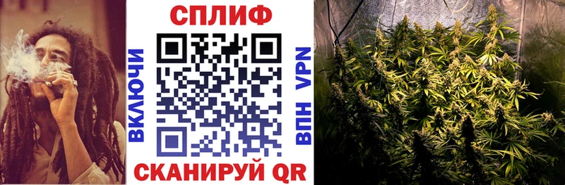 МАРИХУАНА марихуана  магазин продажи   Лабинск 